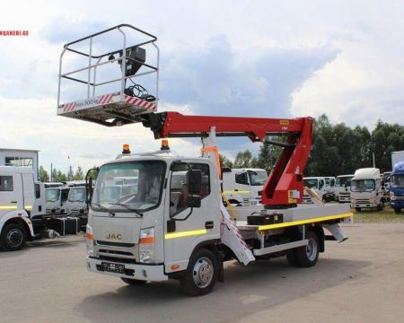 ამწე კალათა amwe kalata