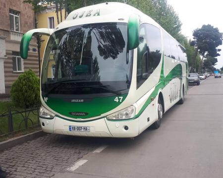 ავტობუსით მომსახურება