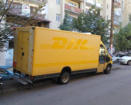 მაცივარი მანქანა