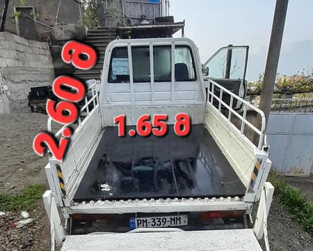 გაქირავება