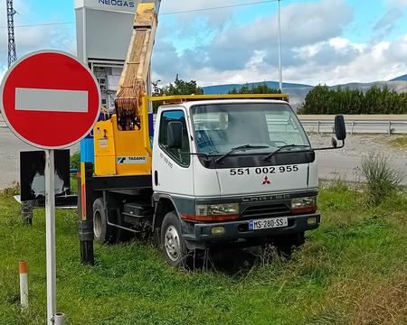 ამწე კალათა