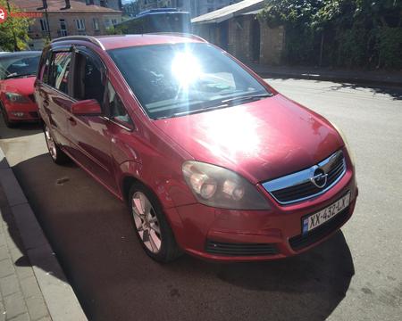 იყიდება